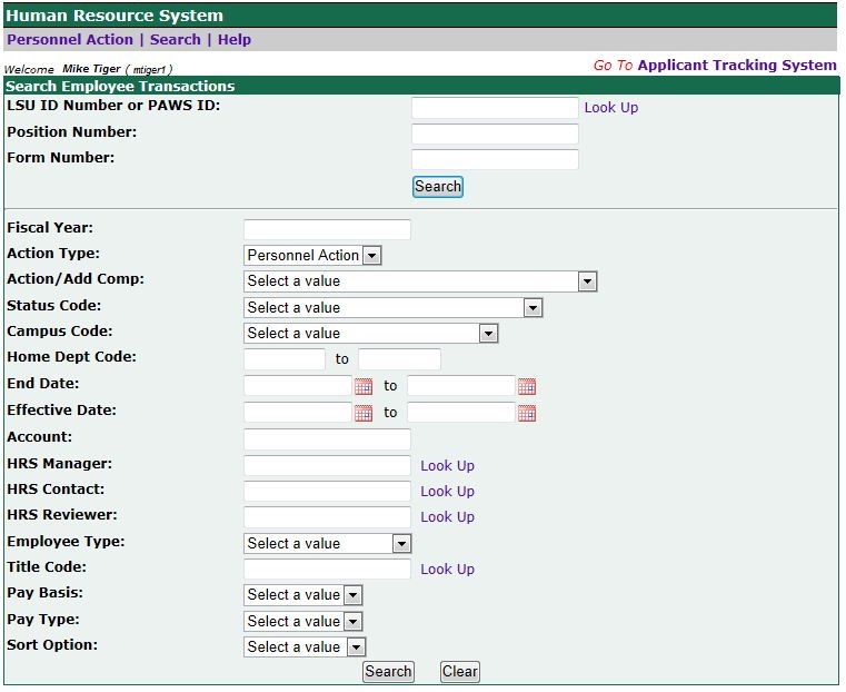screenshot of directory search box