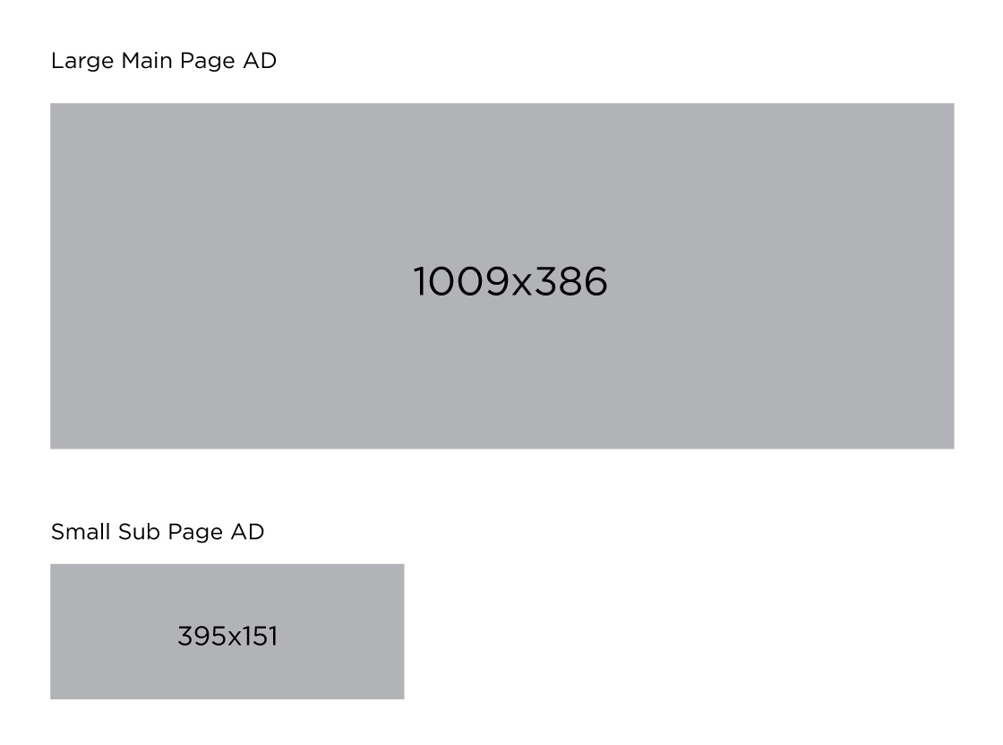 my LSU ad specs - large ad is 1009 pixels wide and 386 pixels high, small ad is 395 wide and 151 high