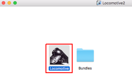 Locomotive application next to another folder